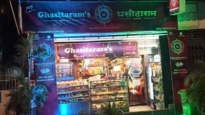 Punjabi Ghasitaram Halwai Karachiwala