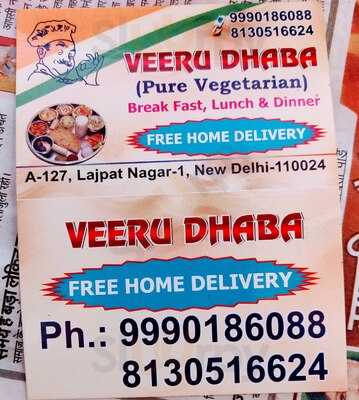 Veeru Dhaba