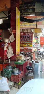 Veeru Dhaba
