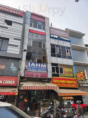 South Indian And Chinese Food