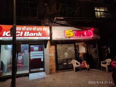 Wilson Spices & Flavours