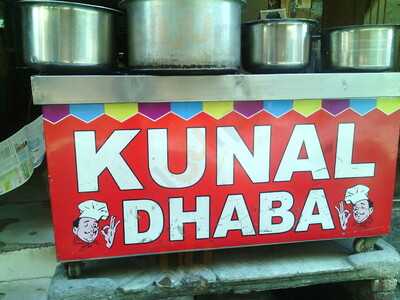 Kunal Dhaba