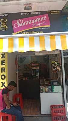 Simran Biryani Centre