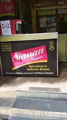 Simran Biryani Centre
