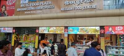 Neelam Food Center