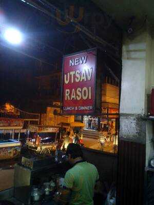 New Utsav Rasoi