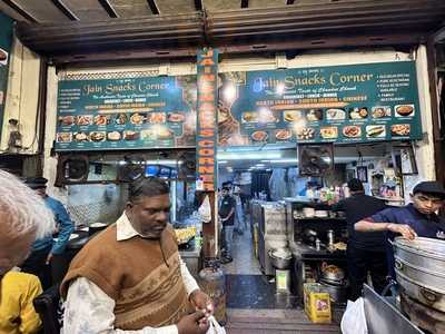Jain Snacks Corner