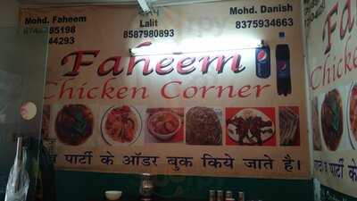 Delicious Chicken Corner
