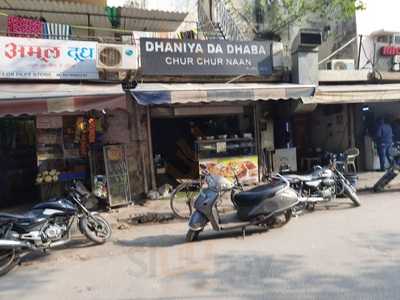 Channe Da Dhaba