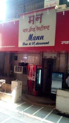 Mann Bar & Restaurant