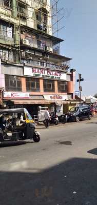 Mani Palace