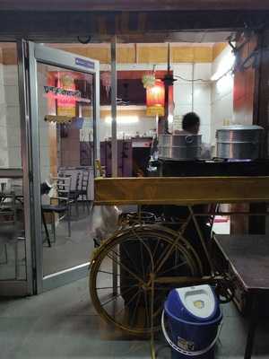 New Chinese Food Corner