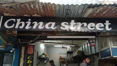 New Chinese Food Corner