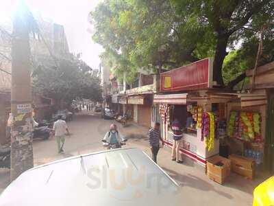 New Chinese Food Corner