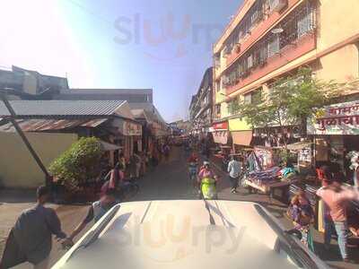 Hotel Suprabha Restaurant