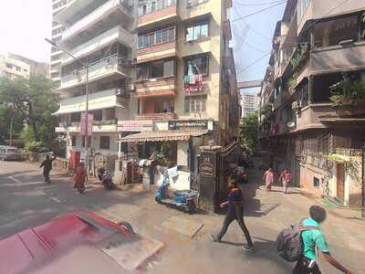 The Russian Smokehouse