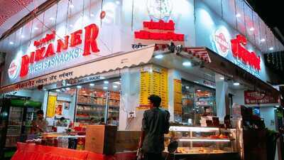Udupi Sri Kirshna Sweets
