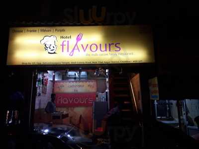 Hotel Flavours Restaurant