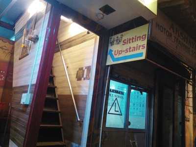 Hotel Flavours Restaurant