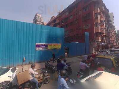 Golden Bhelpuri House