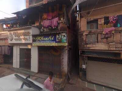 Danish The Cake Shop