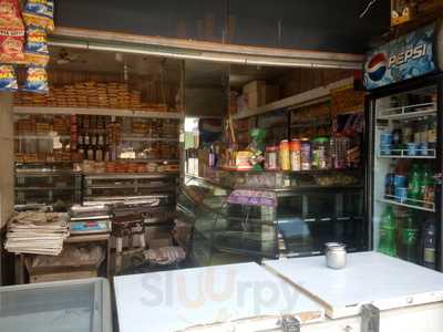 Shree Kirshna Bangali Sweets