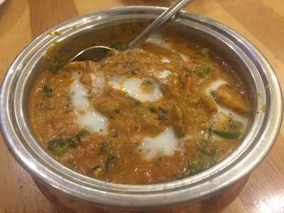 Kamath Pure Vej Restaurant