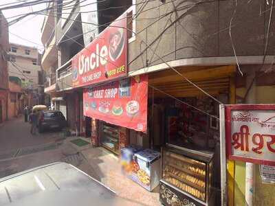 Uncle Cake Shop