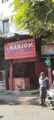 Hari Om Snacks Corner