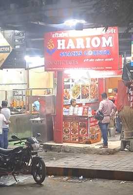 Hari Om Snacks Corner