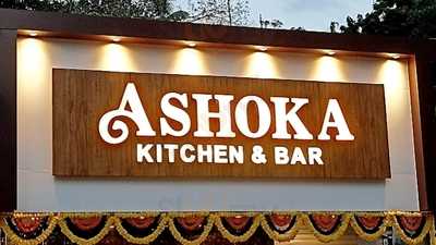 The Ashok