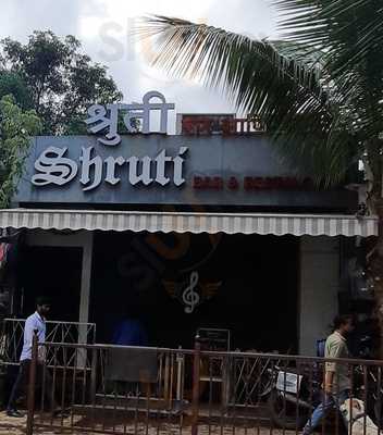 Shruti Restaurant & Bar