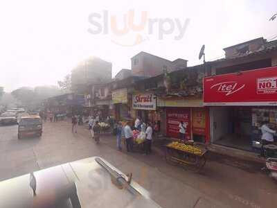 Shruti Restaurant & Bar