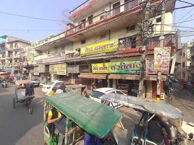 Bansiwala Sweets Corner