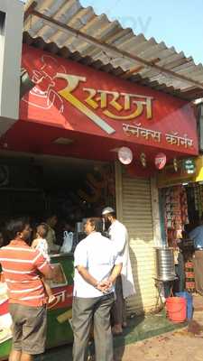 Swaad Sweets & Snacks