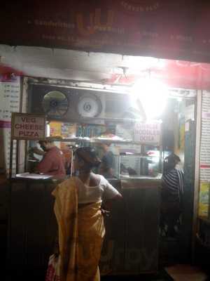 Swaad Sweets & Snacks