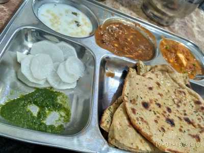 New Himalayan Bhojanalya