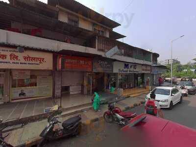 Oven Hot The Bake Shop