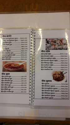 Saikrupa Snacks Corner