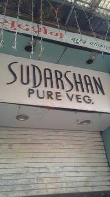 Sudarshan Pure Veg