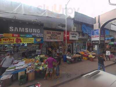 Punjabi Chandu Halwai