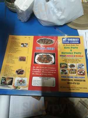 Mt Everest Food Corner