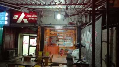 Amul Sai Ice Cream Parlour Nx2
