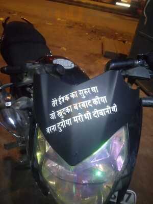 Krishna Panjabi Rasoi