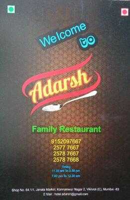 Adarsh Restaurant
