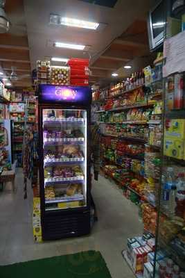 Gaurav Sweet & Dairy