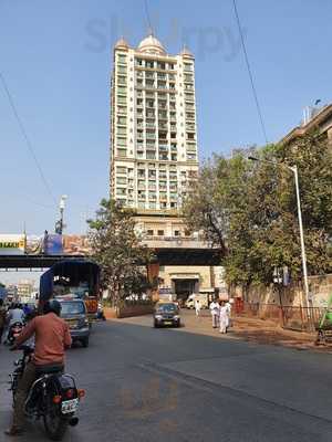 Parijat Bar & Restaurant