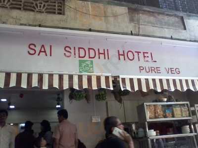 Sai Siddhi Cafe