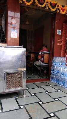 Right Choice Restaurant & Bar