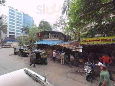 Santosh Restaurant & Bar